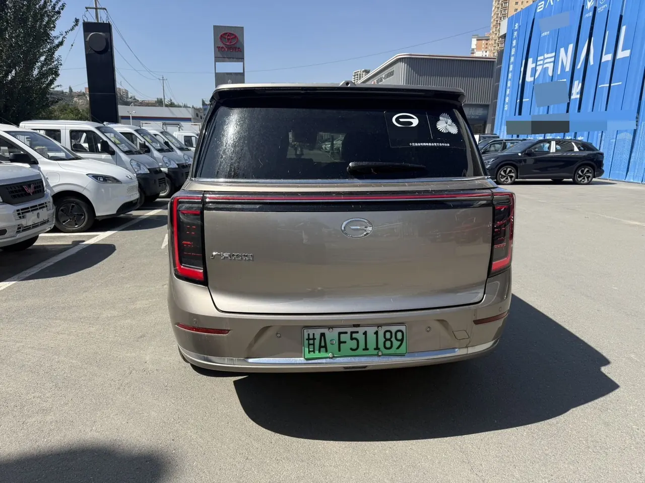 Chuanqi 2025 yearning for S9 1.5T dry Kun UItra6 automatic gear 6