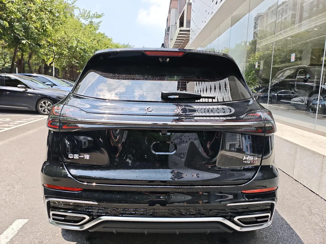 HongQi 2026 HS5 2.0T Two-Drive Flag Enjoy Pro Edition Automatic Gear 5