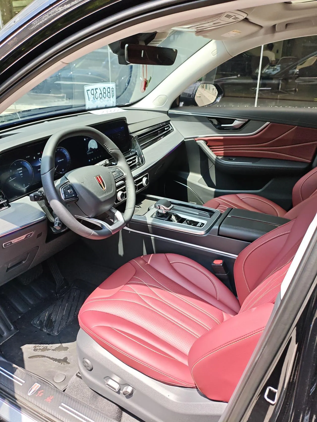 HongQi 2026 HS5 2.0T Two-Drive Flag Enjoy Pro Edition Automatic Gear 6