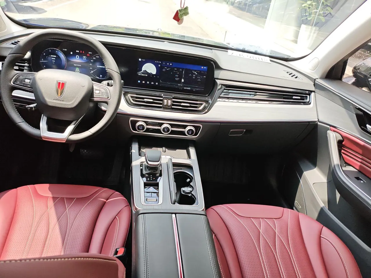 HongQi 2026 HS5 2.0T Two-Drive Flag Enjoy Pro Edition Automatic Gear 8