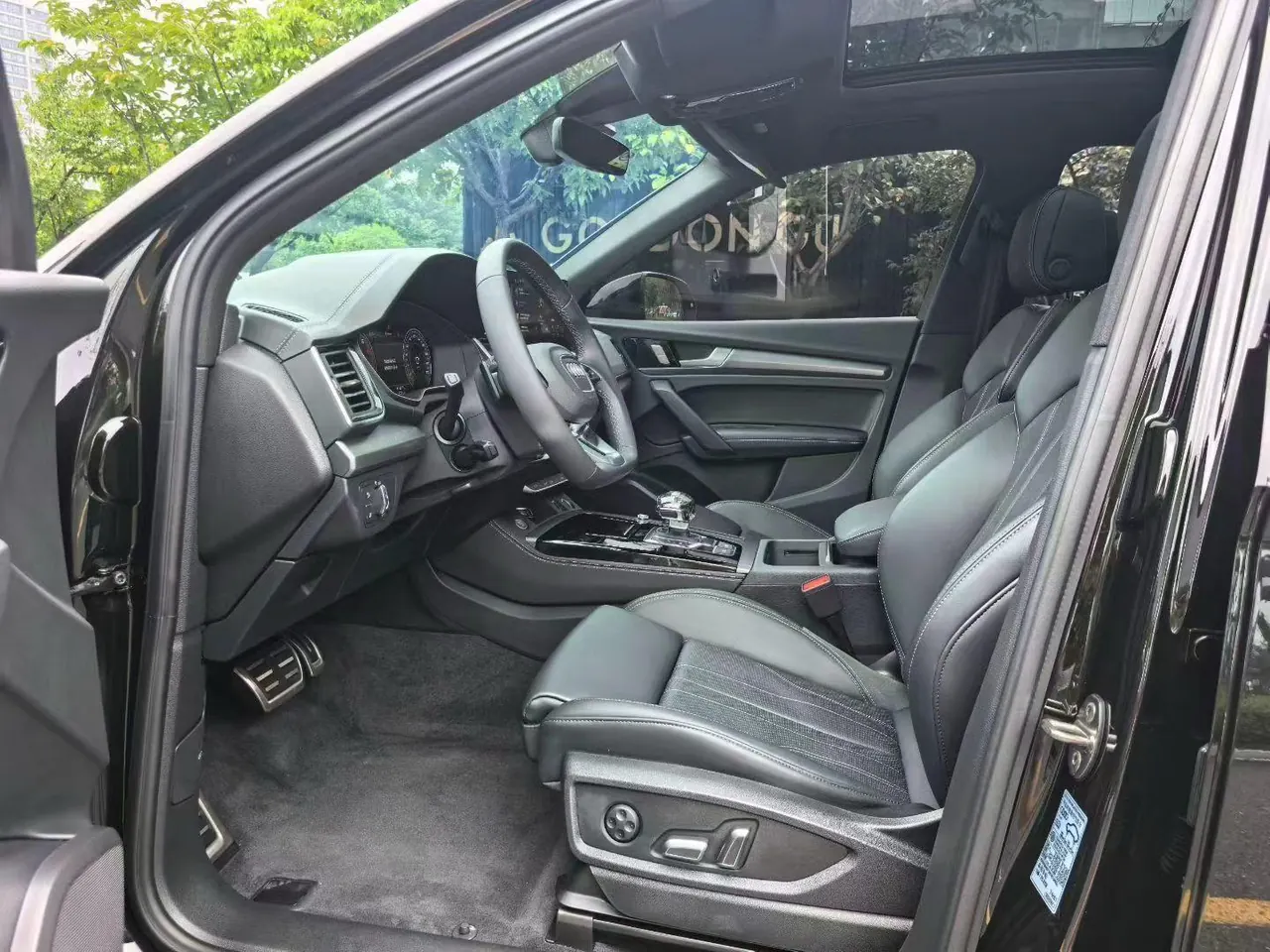 Audi 2025 Q5L 2.0TFSI 40TFSI luxury dynamic automatic 2