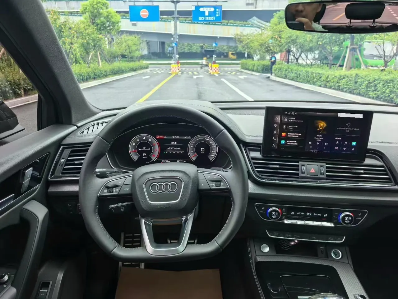 Audi 2025 Q5L 2.0TFSI 40TFSI luxury dynamic automatic 3