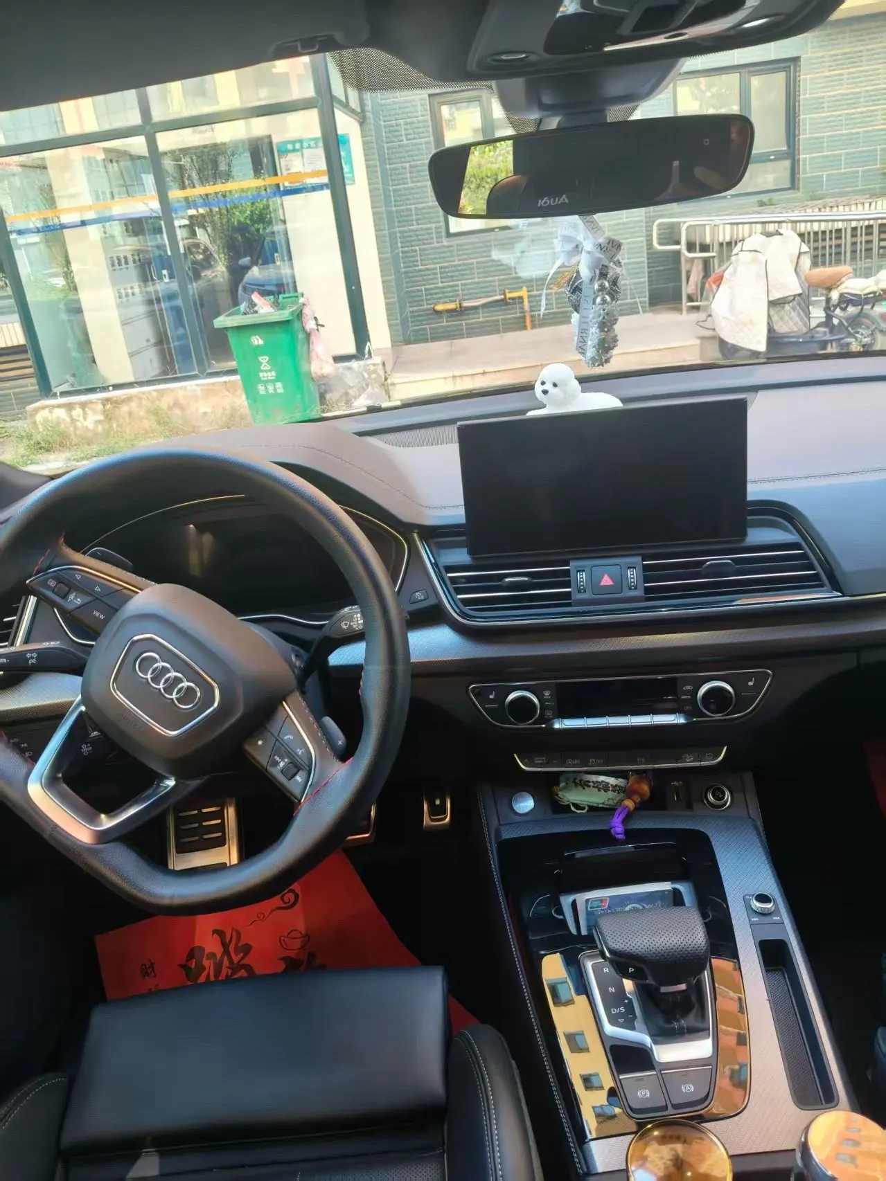 Audi 2025 Q5L 2.0TFSI 40TFSI luxury dynamic automatic 4