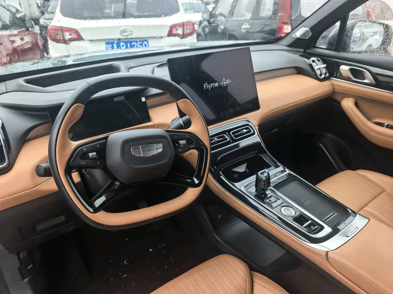Geely 2025 Boyue L 1.5TD Splendid Automatic Gear 9
