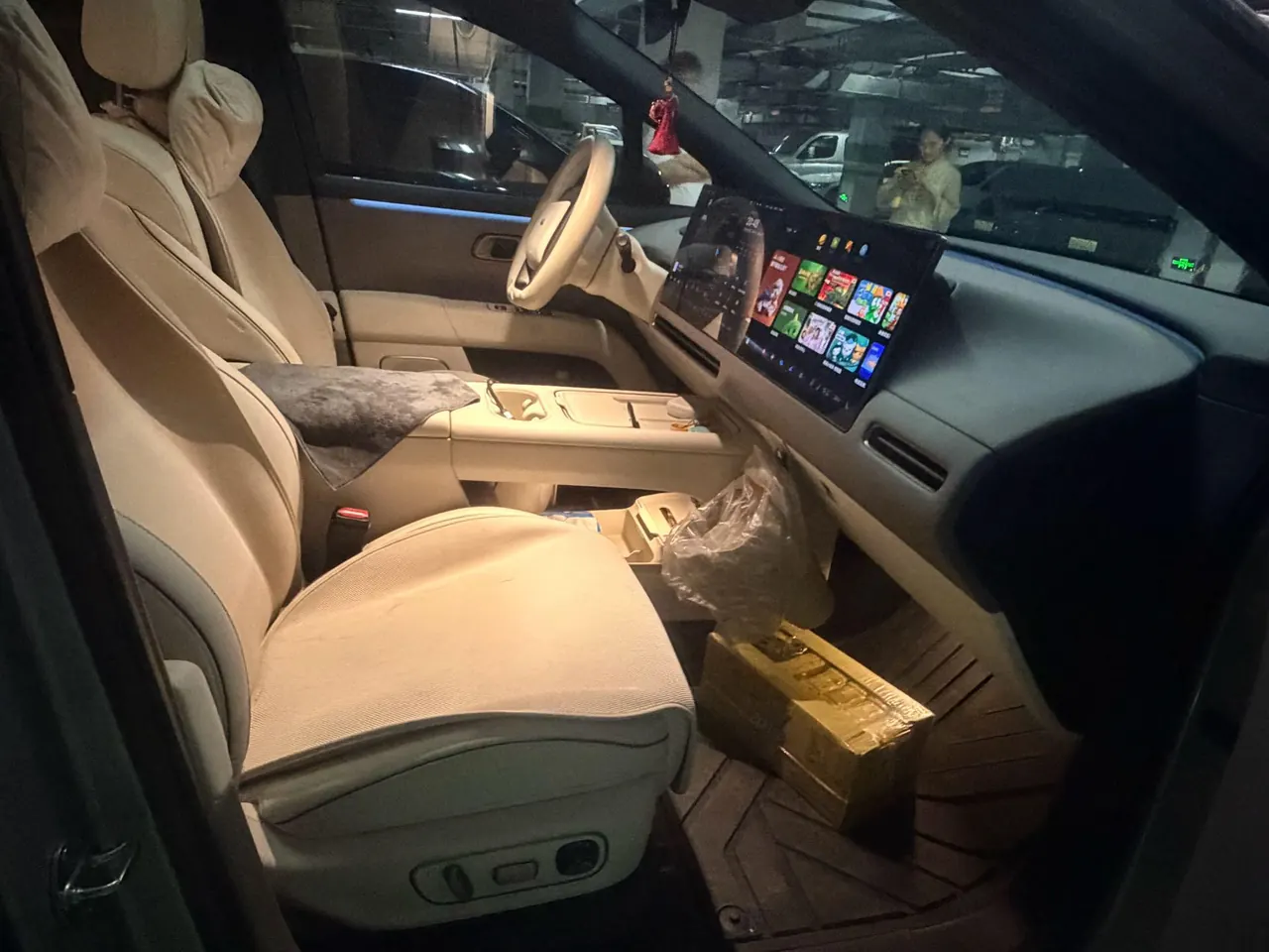 Li 2025 I 300.00g Drive Standard Edition Automatic Gear 5