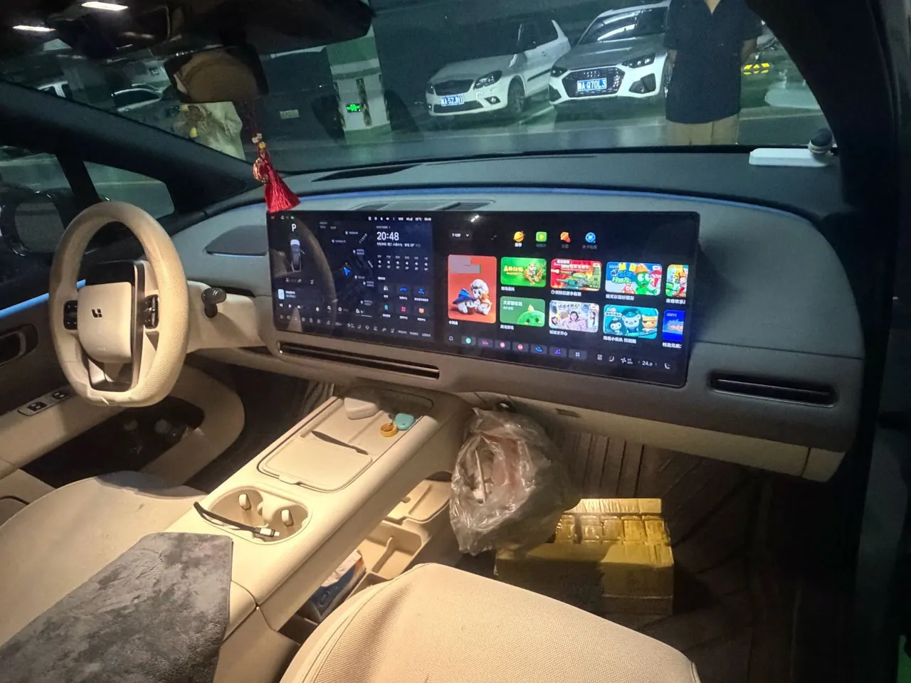 Li 2025 I 300.00g Drive Standard Edition Automatic Gear 6