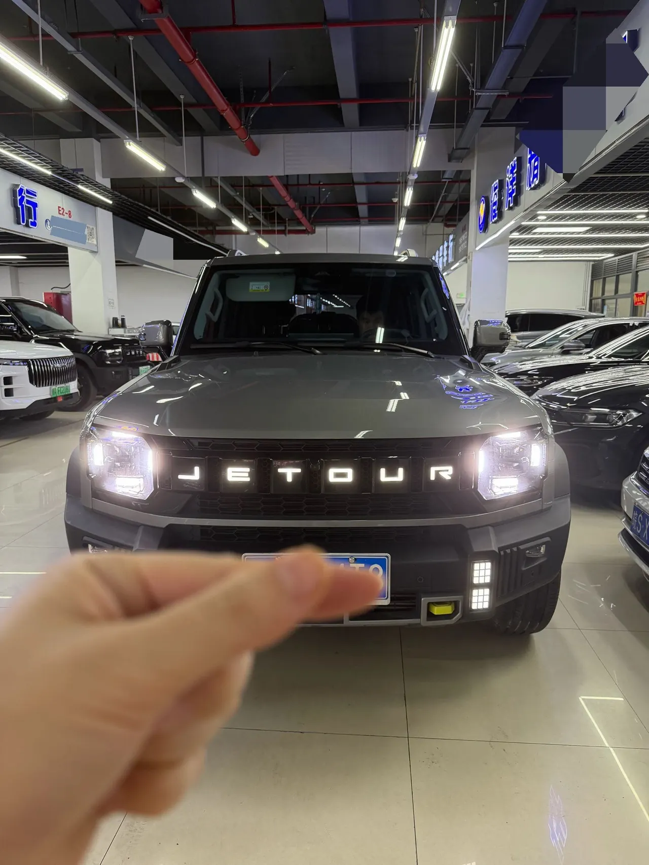 Jetour 2024 Traveler 2.0T Four-Wheel-Drive Cross-Country PRO Entertainment Version Automatic Transmission 2