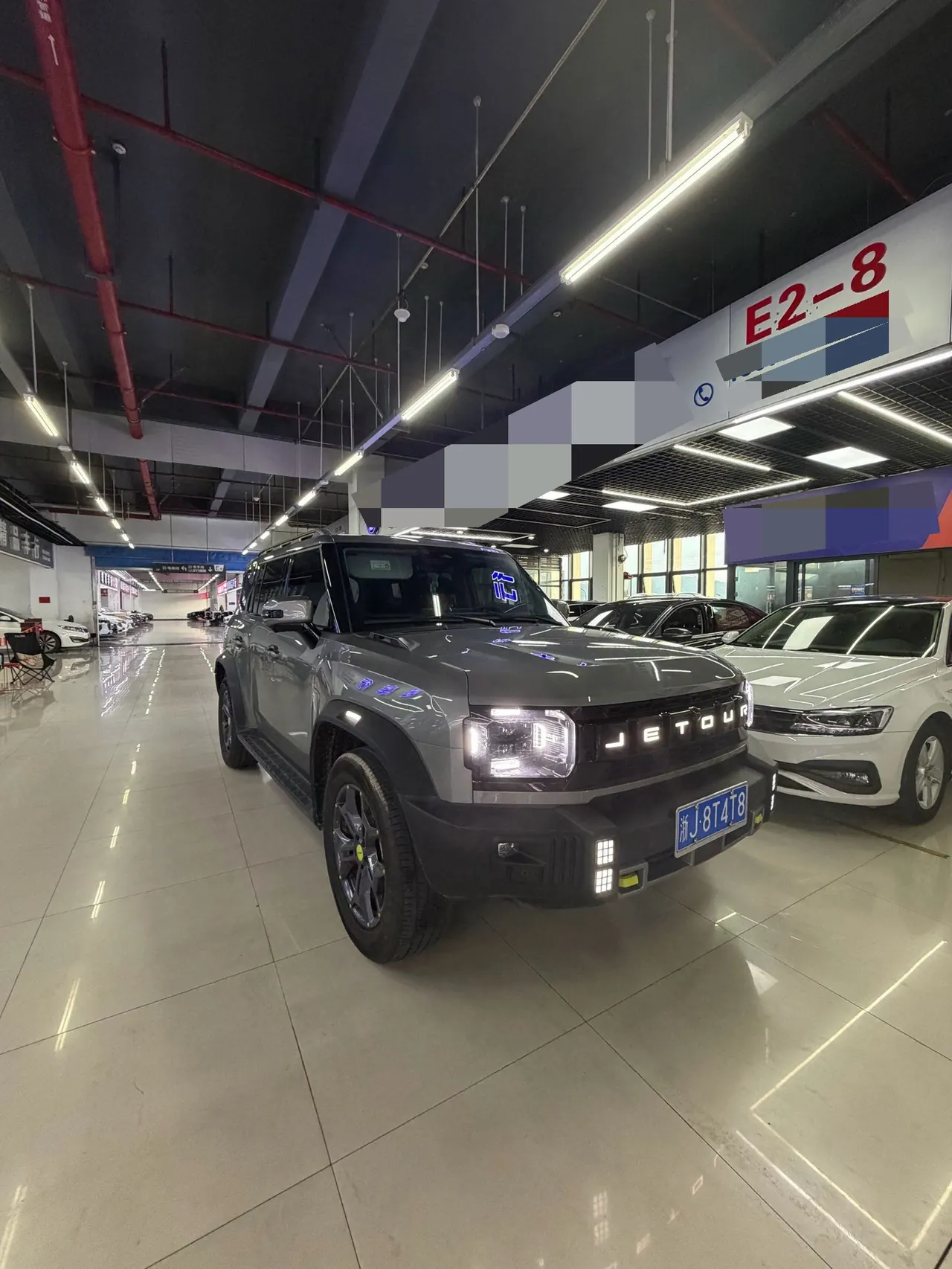 Jetour 2024 Traveler 2.0T Four-Wheel-Drive Cross-Country PRO Entertainment Version Automatic Transmission 3