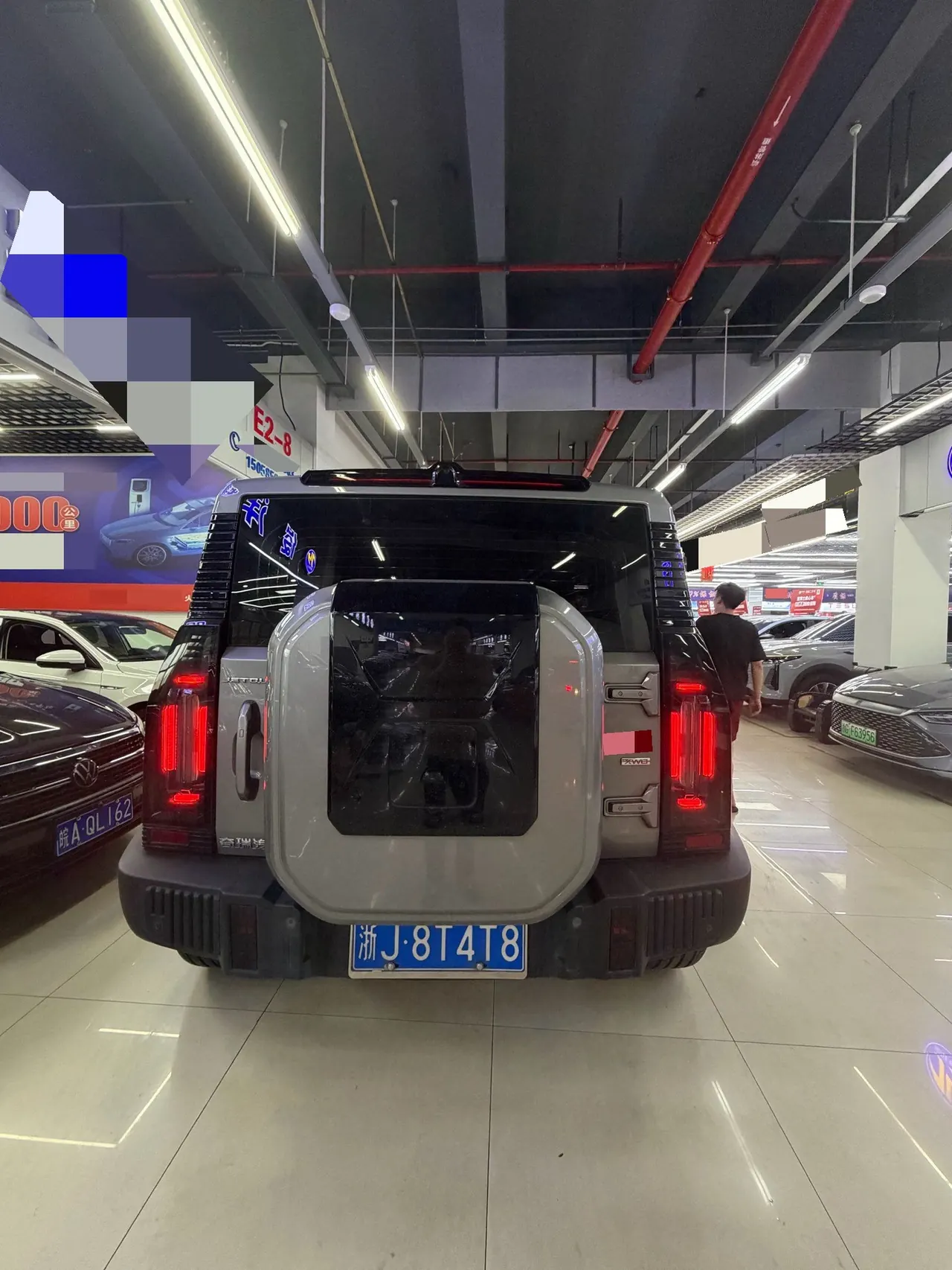 Jetour 2024 Traveler 2.0T Four-Wheel-Drive Cross-Country PRO Entertainment Version Automatic Transmission 4