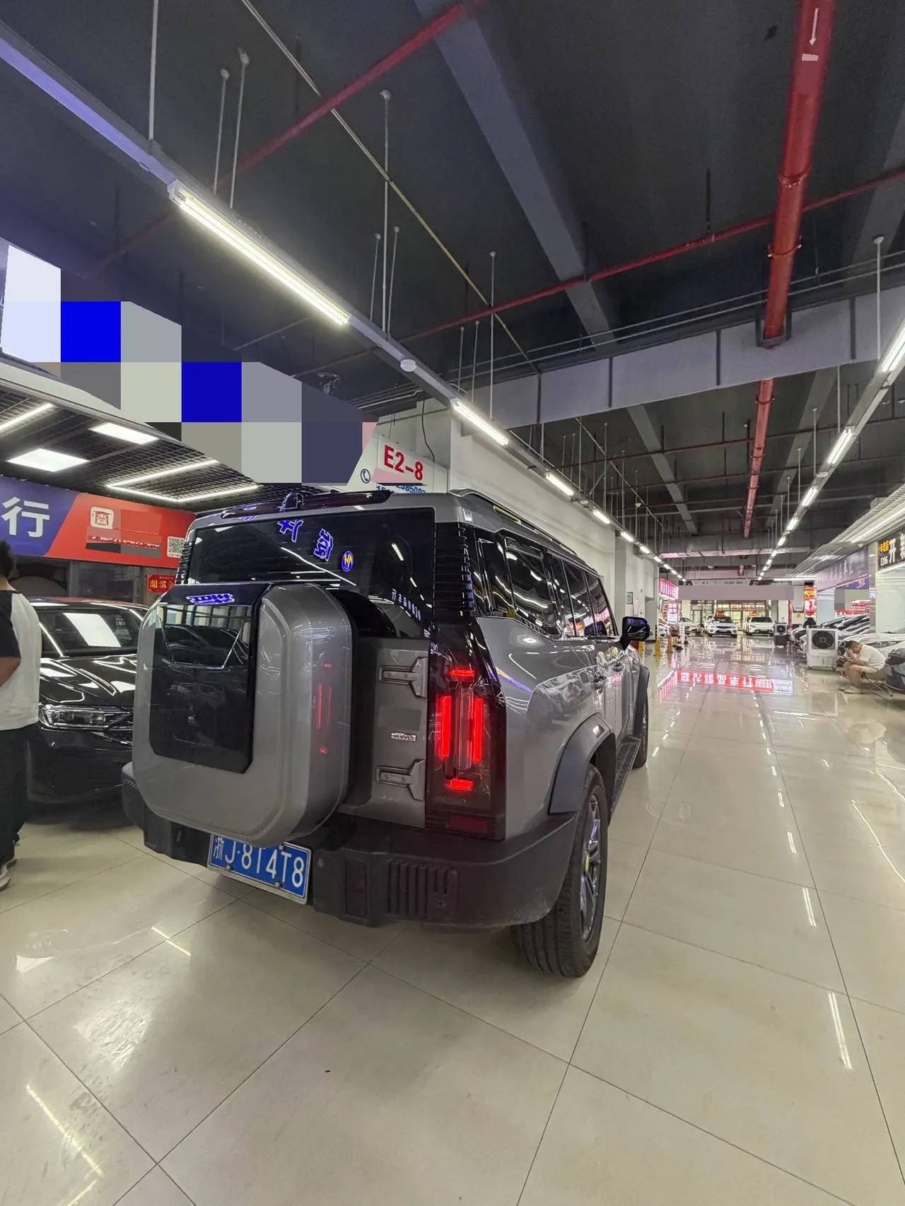 Jetour 2024 Traveler 2.0T Four-Wheel-Drive Cross-Country PRO Entertainment Version Automatic Transmission 5