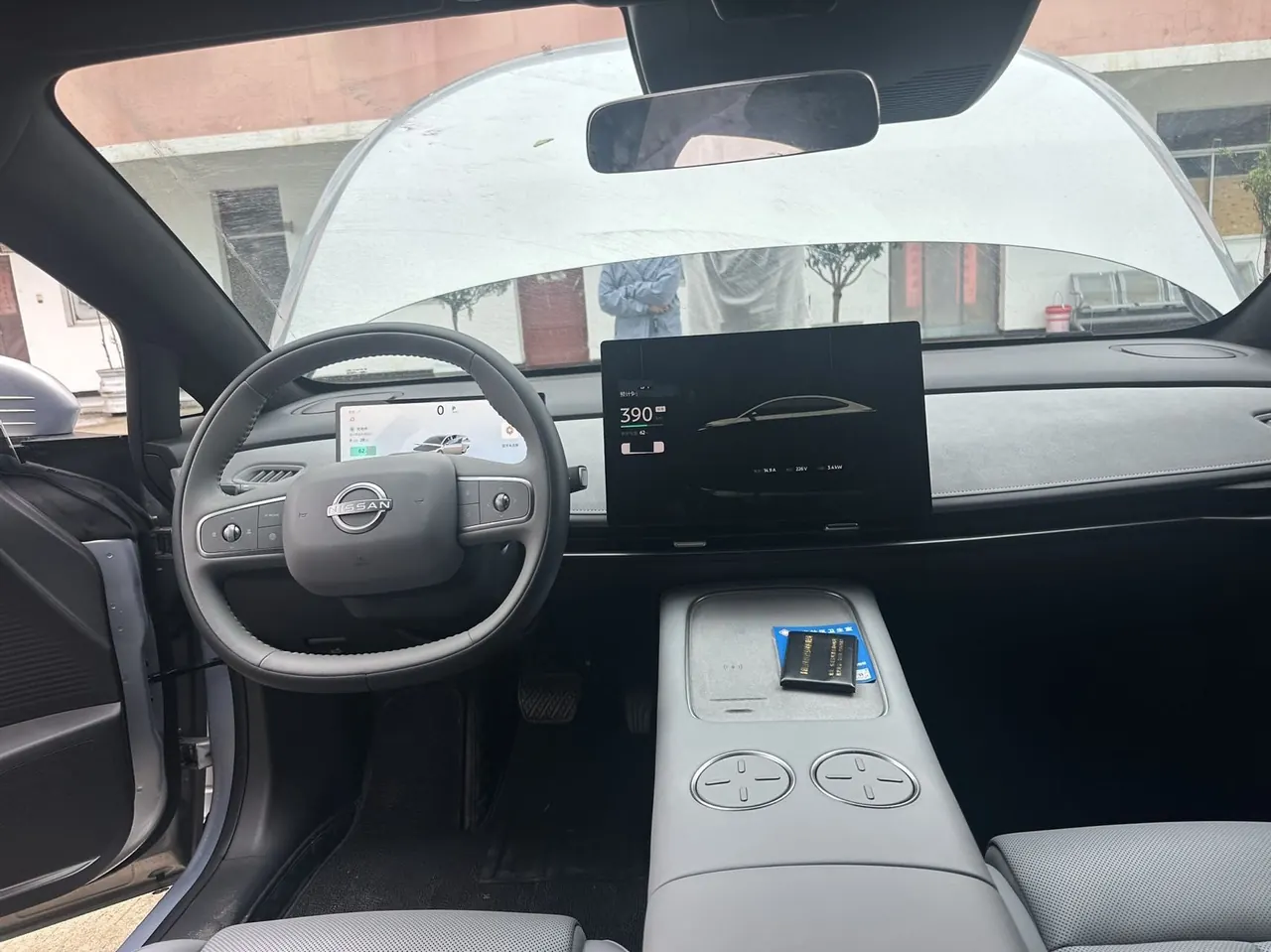 Nissan 2025 N7 625 Max Automatic 4