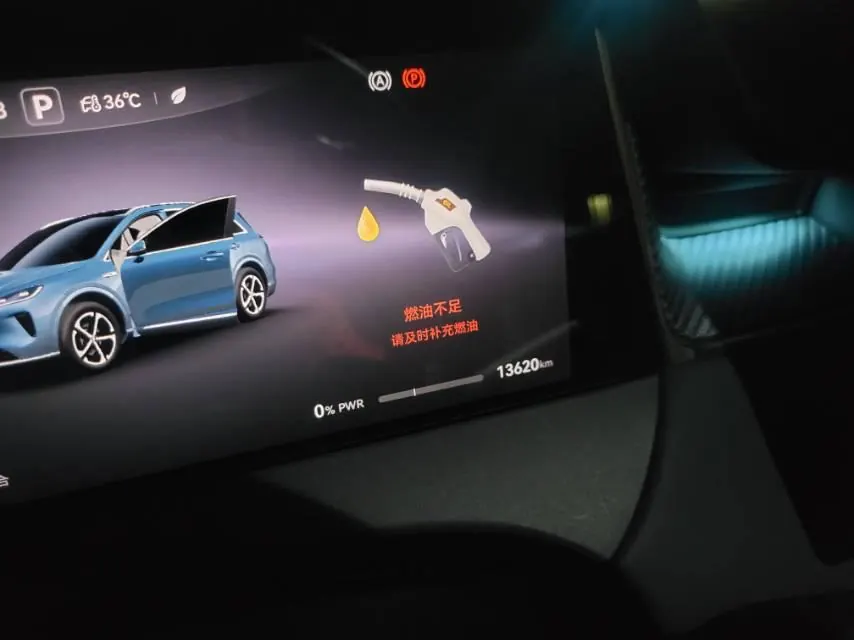 Shangjie 2025 H5 extended range Pro automatic gear 8