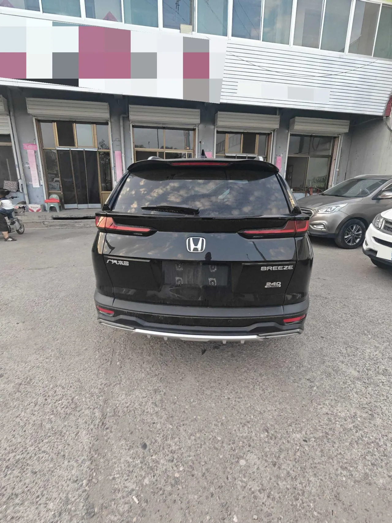 Honda 2021 Hao Ying 1.5T Stepless 240TURBO Two-Drive Elite Automatic Gear 5