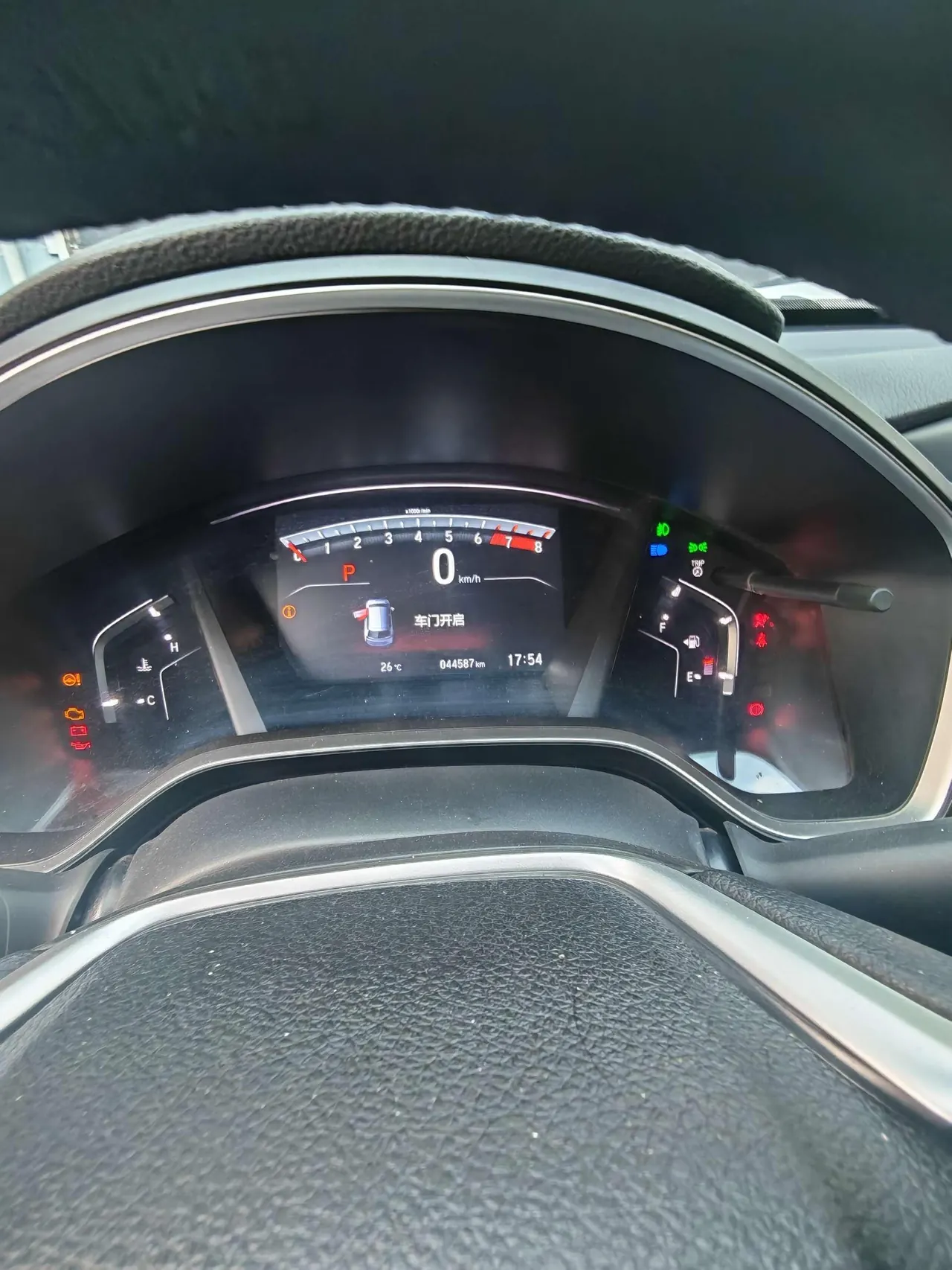 Honda 2021 Hao Ying 1.5T Stepless 240TURBO Two-Drive Elite Automatic Gear 9
