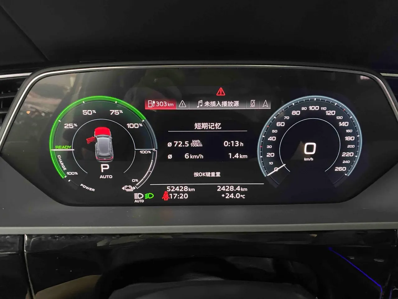 Audi 2021 e-tron 50 Quattro Complete Selection of Automatic Transmission 20
