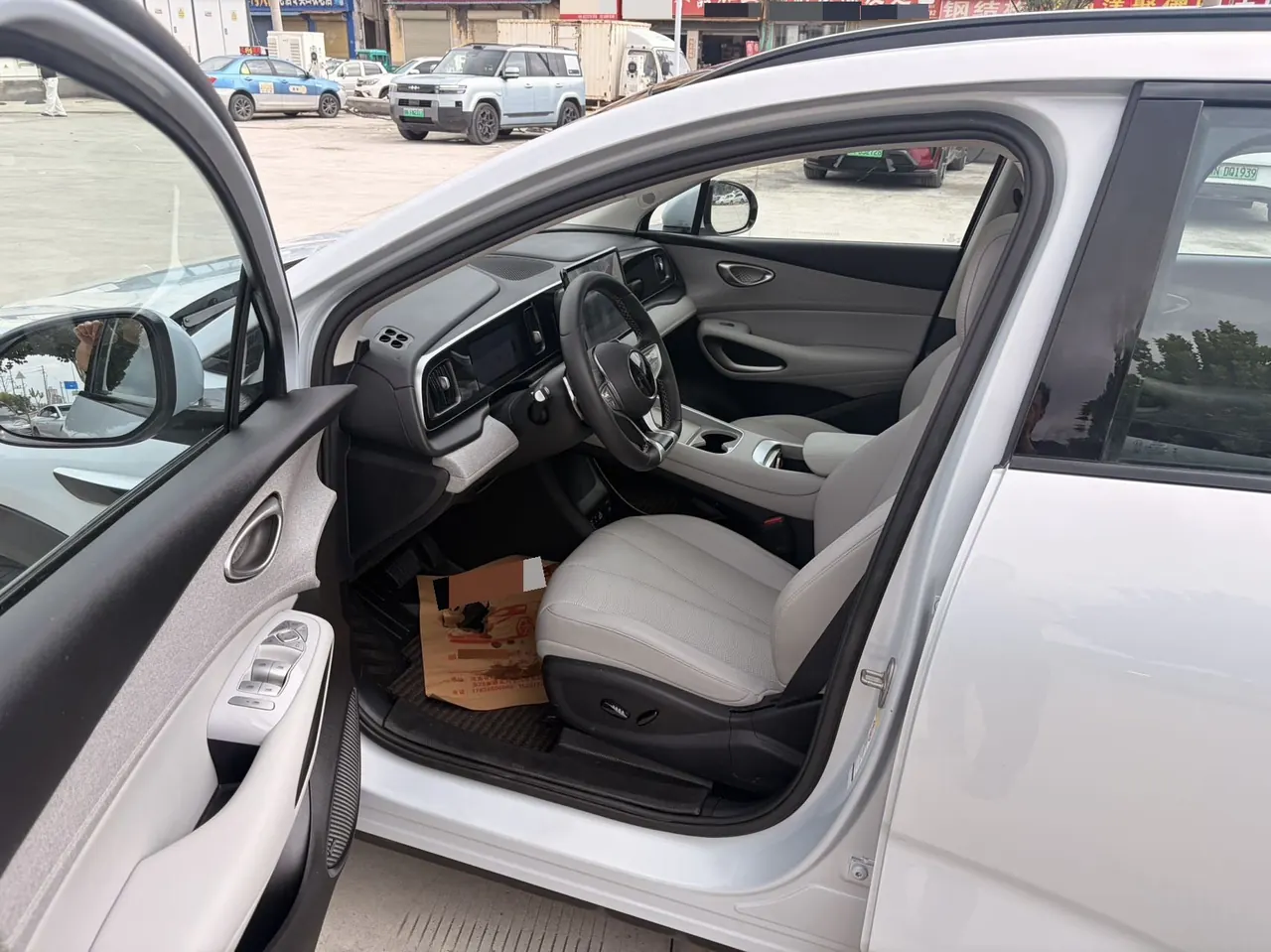 BYD 2025 Sea Lion 05 EV 520KM Zhihang Edition Automatic Gear 7