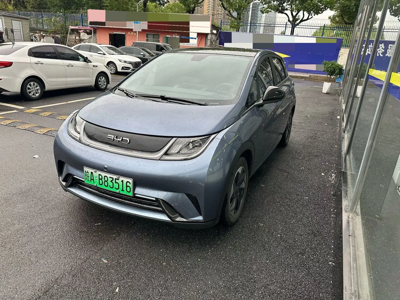Open image lightbox: BYD 2024 Dolphin Glory Edition 420km Fashion Edition Automatic Gear