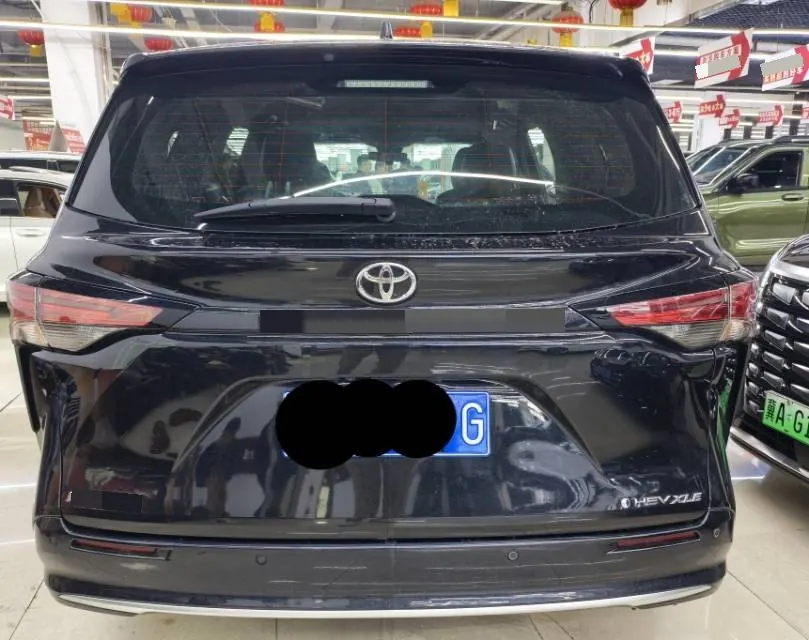 Toyota 2024 Sana 2.5 Stepless Four-wheel Drive Deluxe Edition Automatic Transmission 6