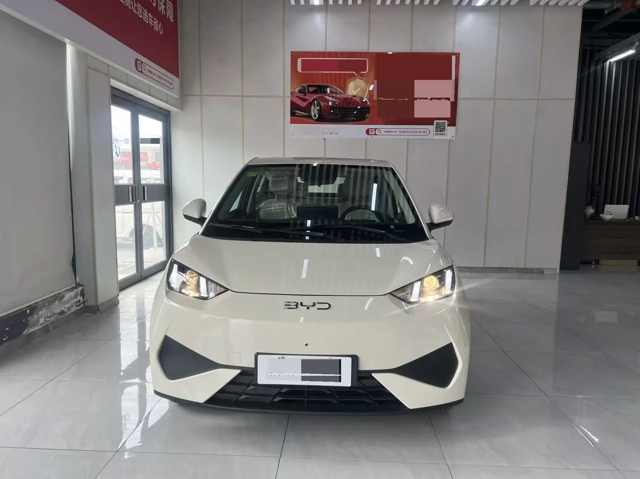 BYD 2026 seagulls 305km dynamic version of automatic gear 2