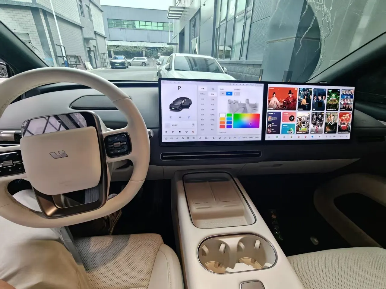 Li 2025 i6 four-wheel drive basic automatic transmission 7