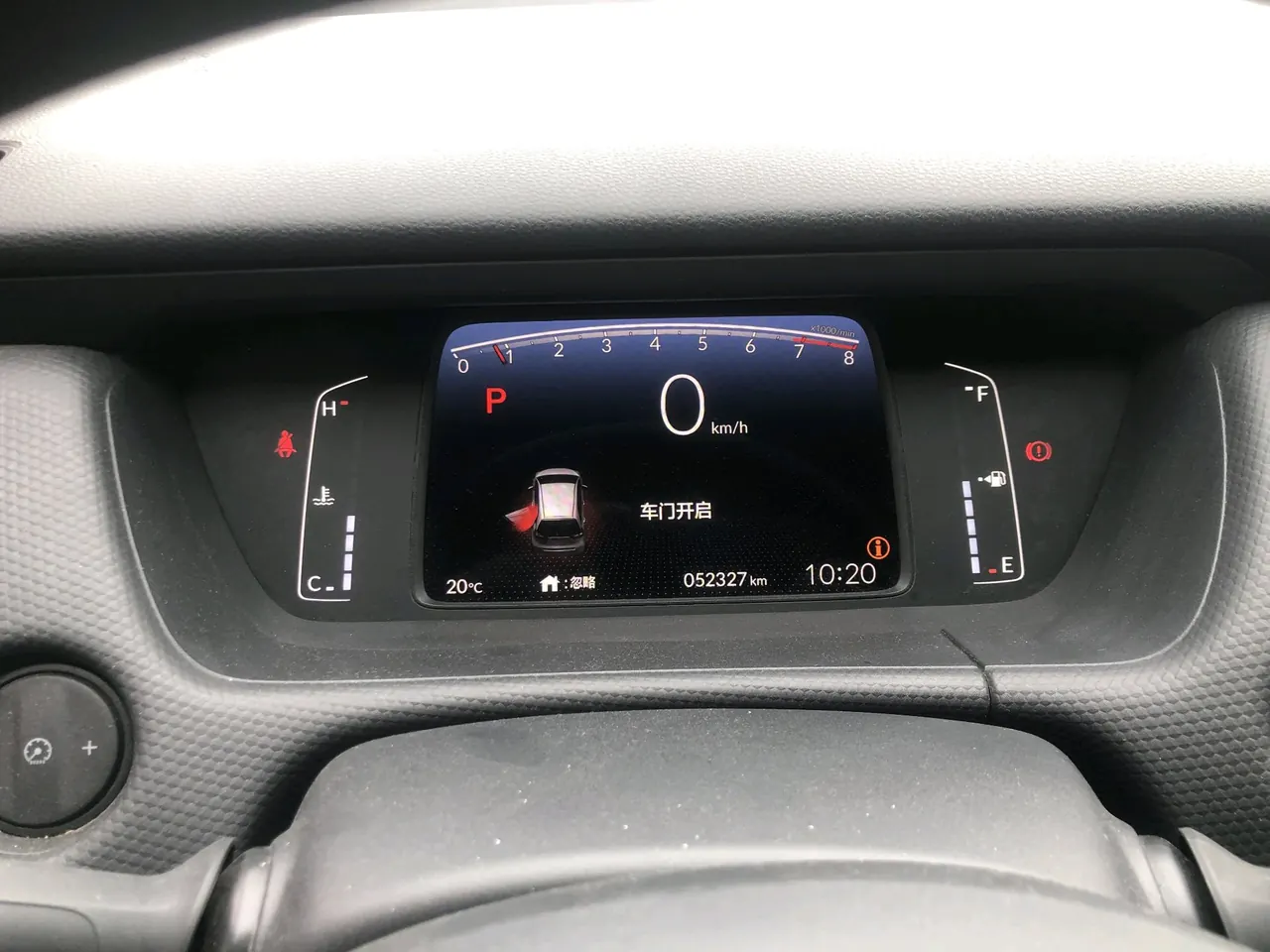 Honda 2021 Fit 1.5 stepless tide version automatic gear 6