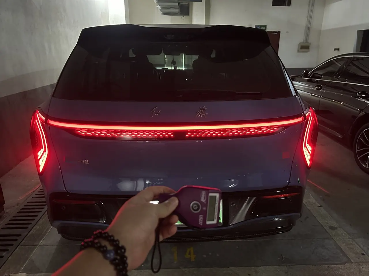 HongQi 2025 Tiangong 08 605 Max Rear Drive Automatic Gear 6