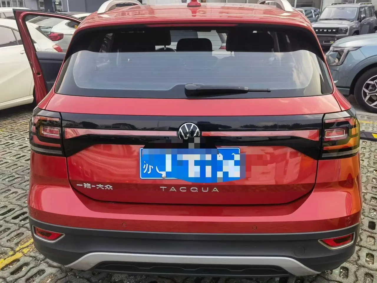 Volkswagen 2021 Shadow Exploration 1.5 Yue Zhi Lian Edition Automatic Gear 7
