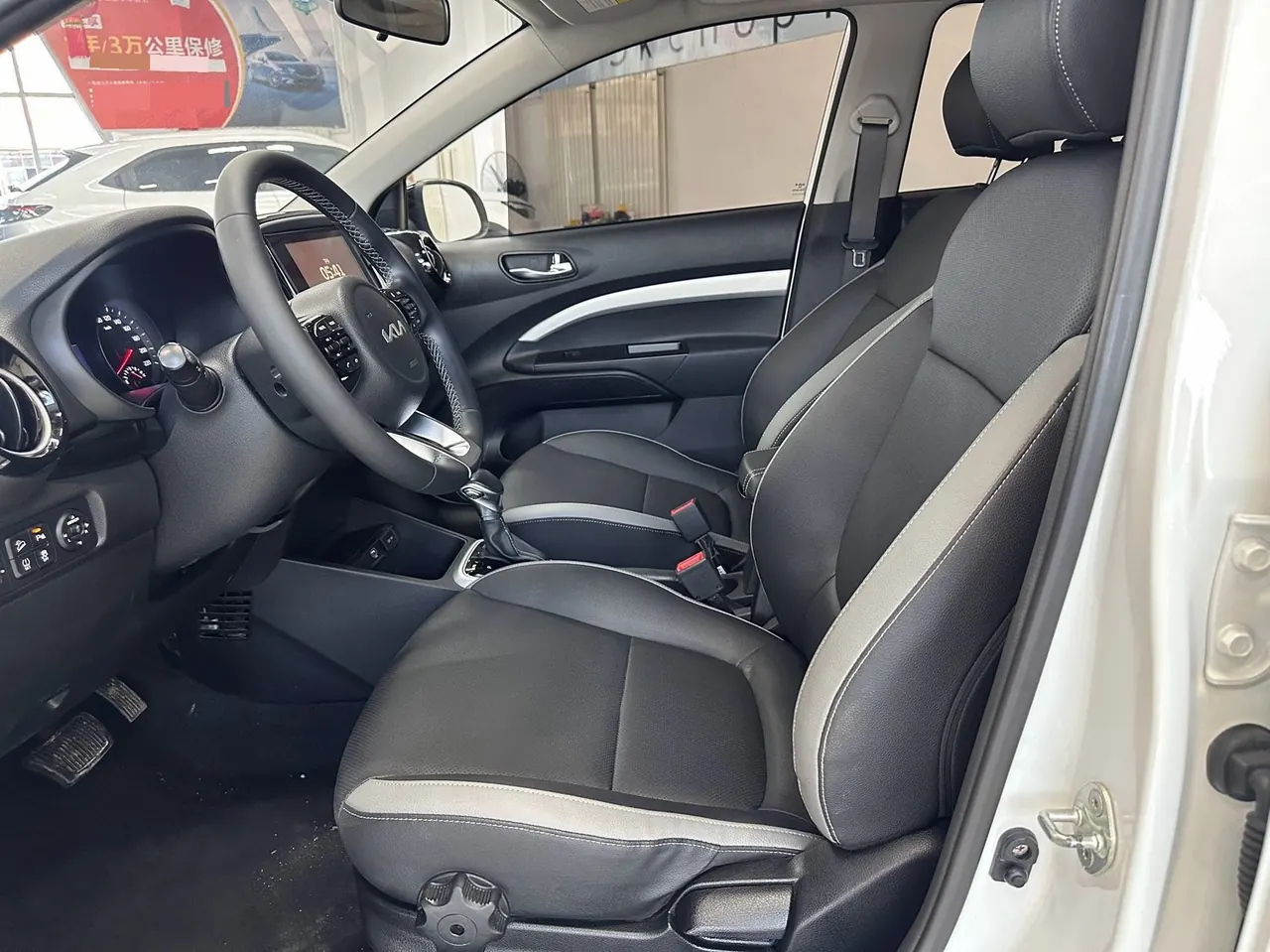 Kia 2021 game running 1.4 stepless fun enjoy skylight automatic gear 8