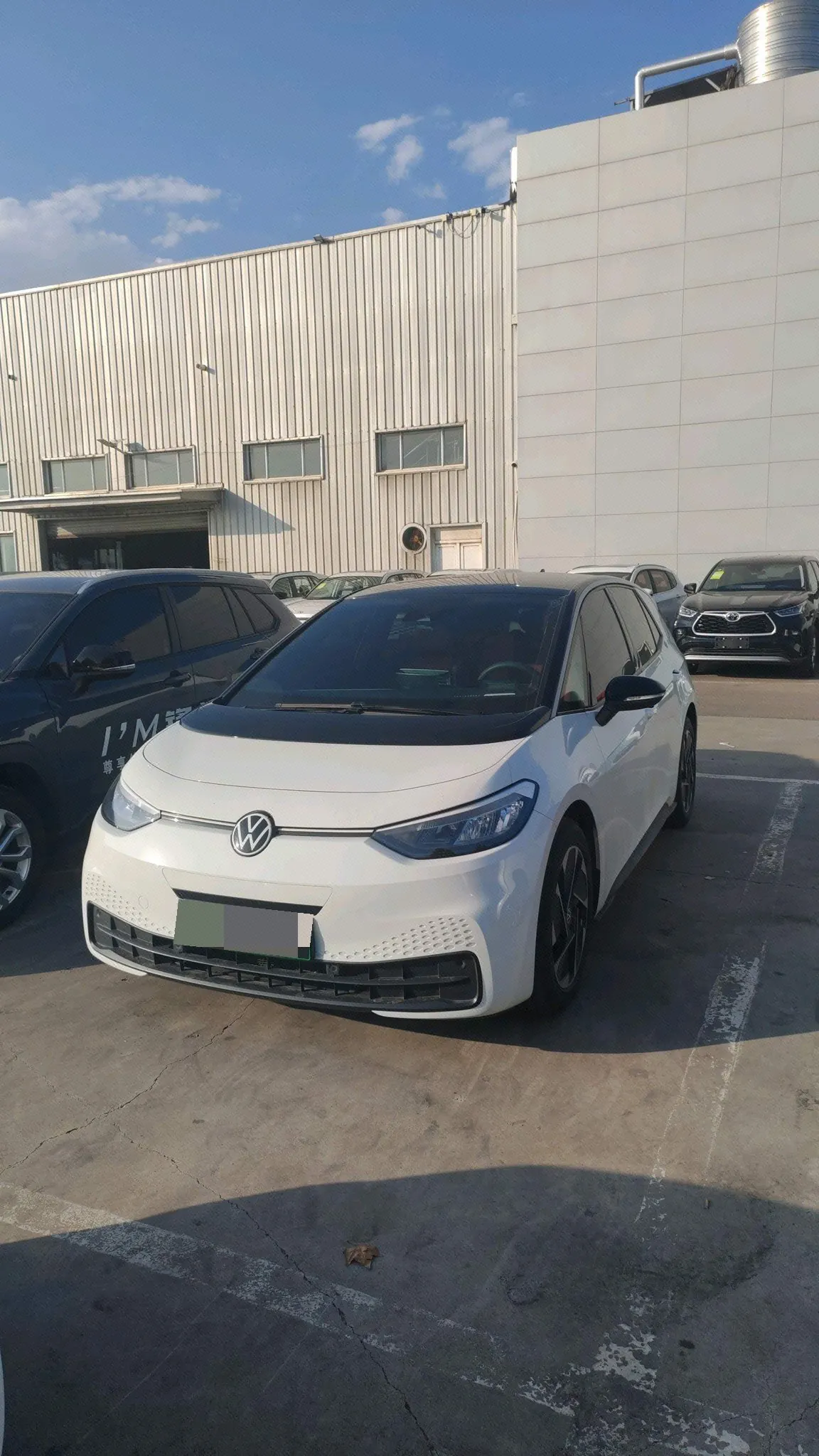Open image lightbox: Volkswagen 2024 ID. 3 Pure Intelligence Enjoyment Version, Automatic Transmission