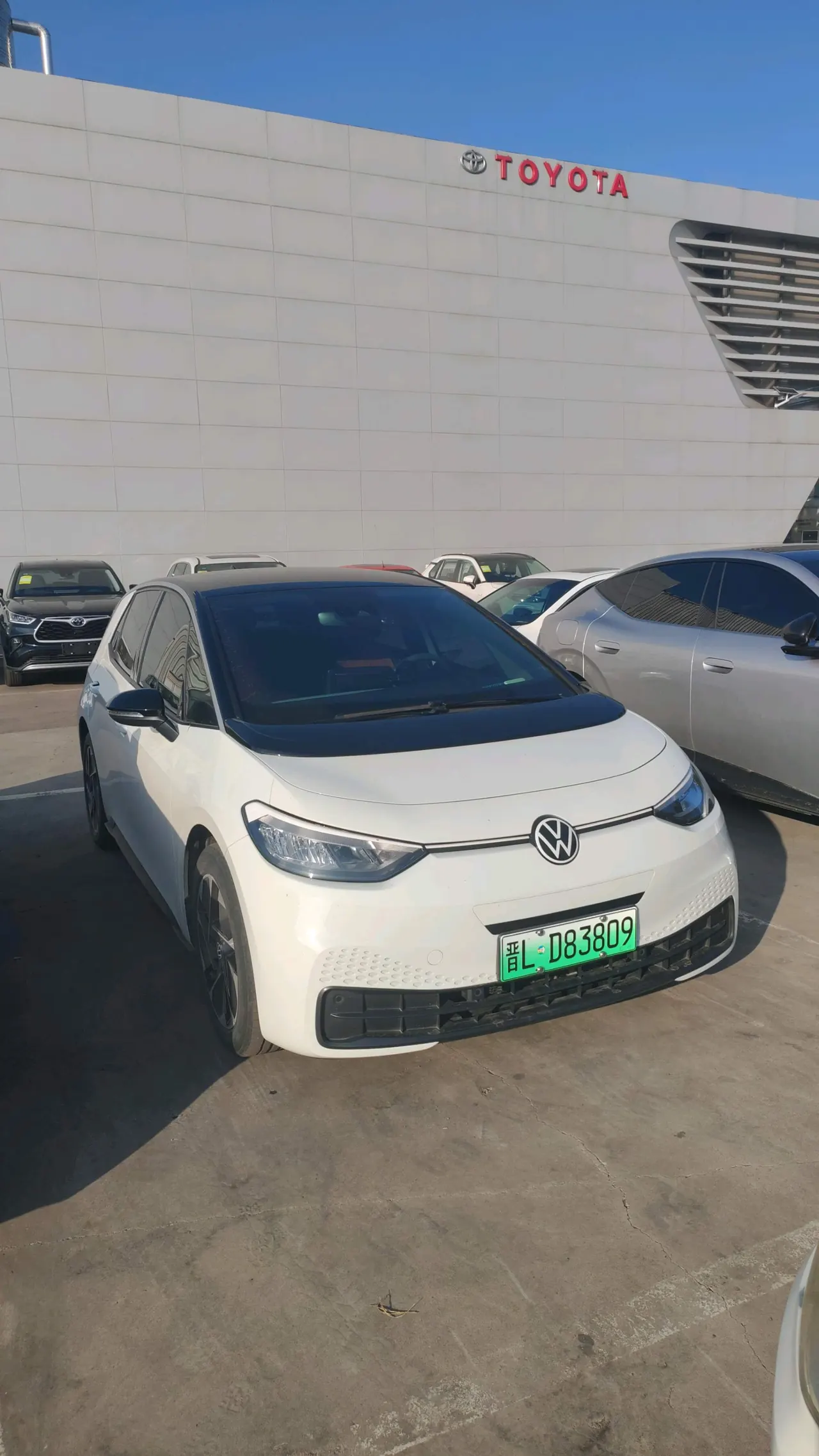 Volkswagen 2024 ID. 3 Pure Intelligence Enjoyment Version, Automatic Transmission 3