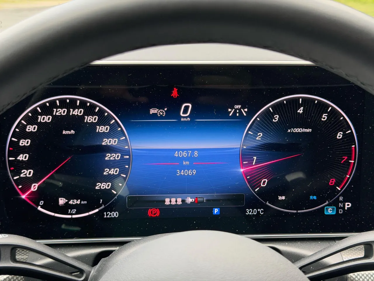 Mercedes Benz Class C 2024 C 260 L 48V 1.5T Hao Night Sports Edition Automatic Gear 20