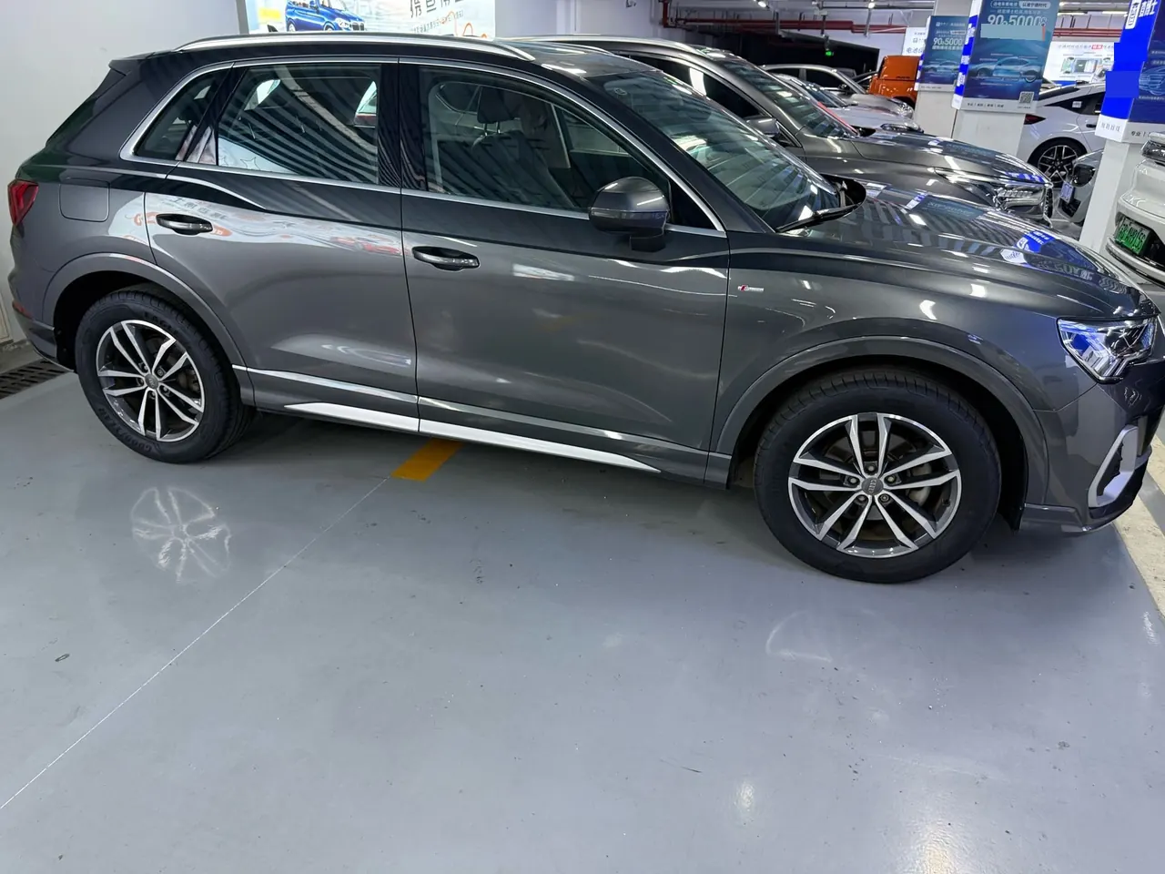 Audi 2021 Q3 1.4TFSI 35TFSI Aggressive Dynamic Automatic 5