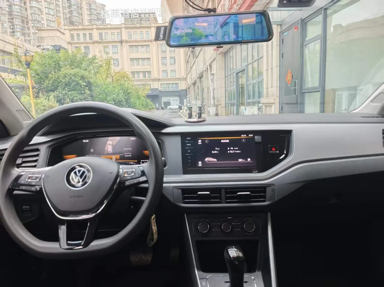 Volkswagen 2023 POLO Plus 1.5 Colorful Technology Edition Automatic Gear 6