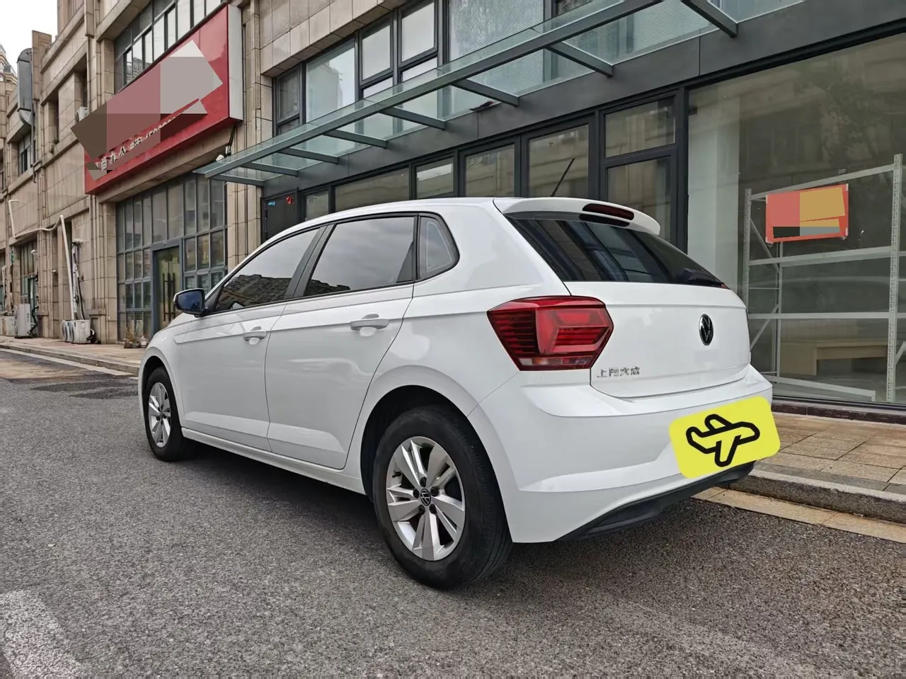 Volkswagen 2023 POLO Plus 1.5 Colorful Technology Edition Automatic Gear 7