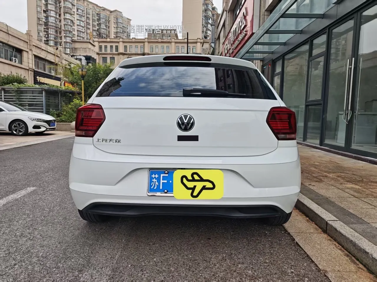 Volkswagen 2023 POLO Plus 1.5 Colorful Technology Edition Automatic Gear 8
