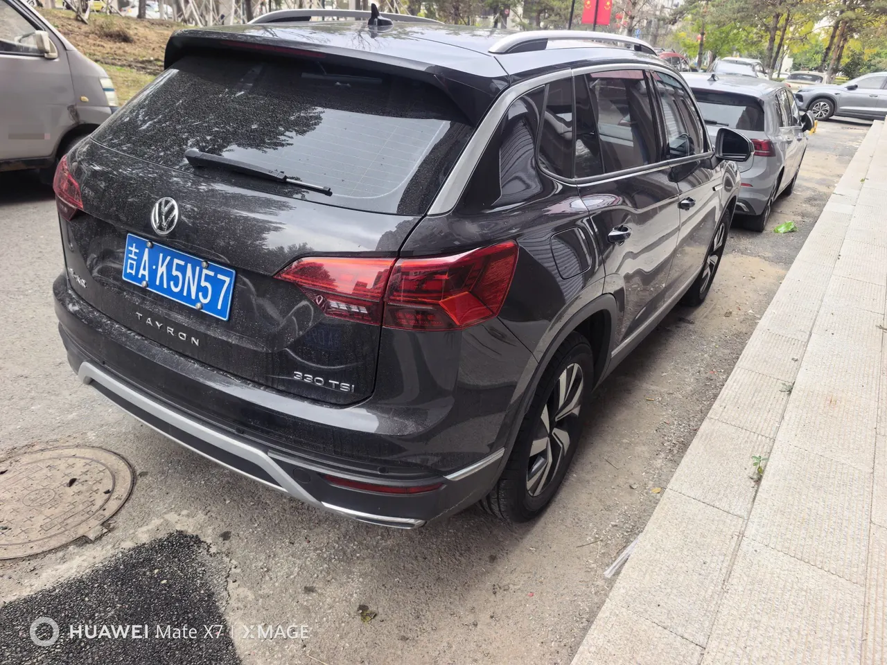 Volkswagen 2021 Tanyue 2.0TSI 330TSI Two-Drive Deluxe Smart Plus Automatic Gear 5