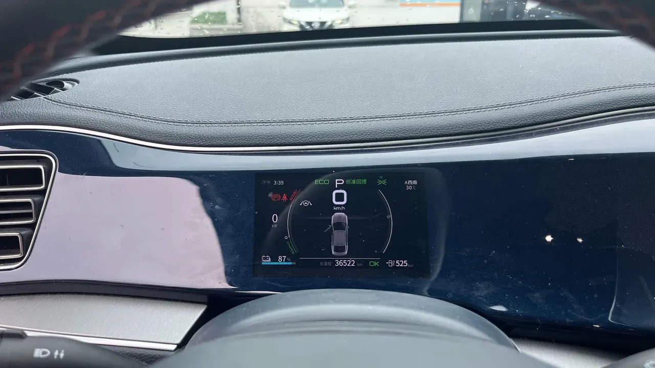BYD 2021 Qin PLUS EV 600KM Flagship Automatic Gear 9