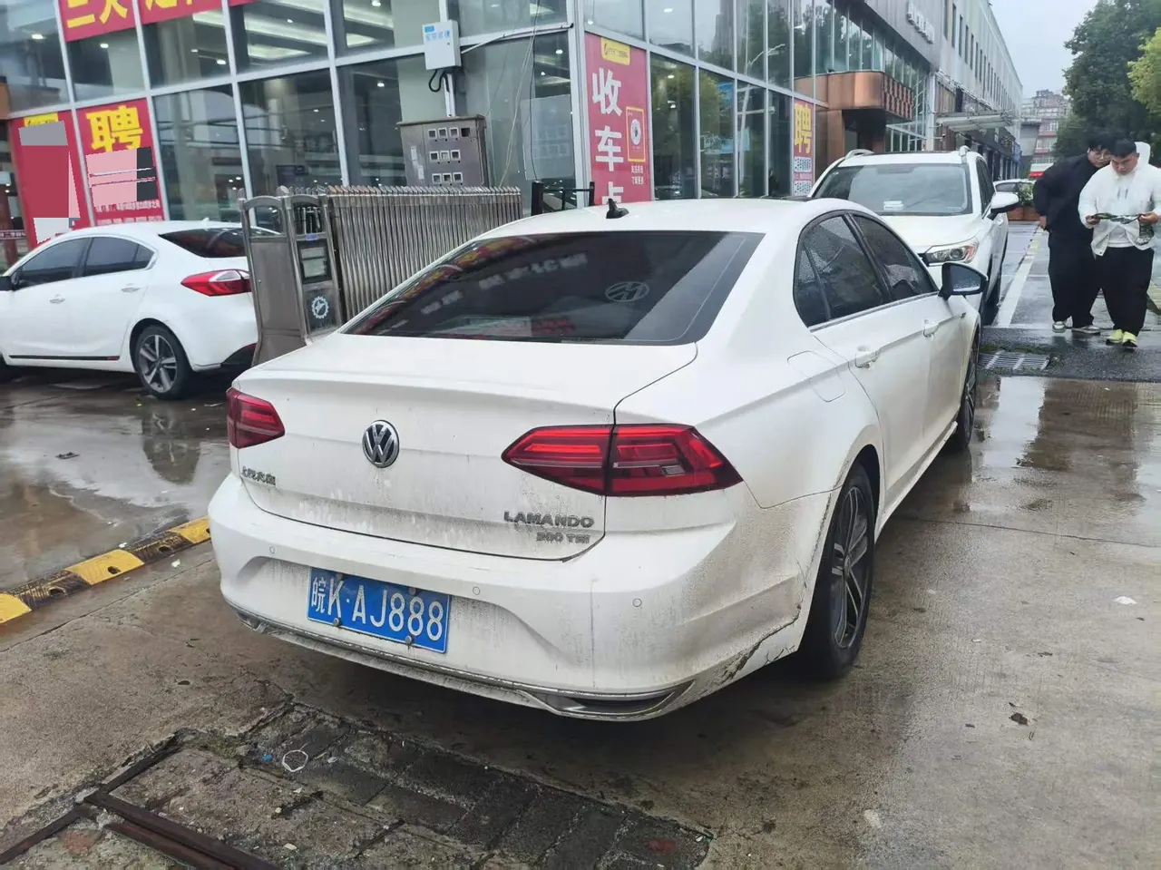 Volkswagen 2021 Ling Du 1.4TSI 280TSI Comfort Edition (Modified) Automatic Gear 4