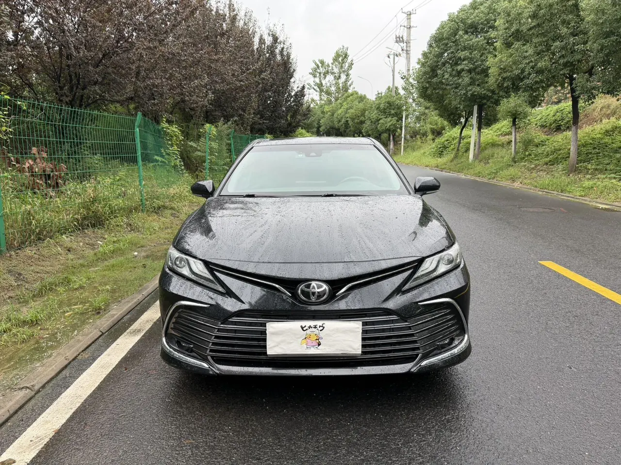 Toyota 2021 Camry 2.0G Stepless Deluxe Edition Automatic Gear 2