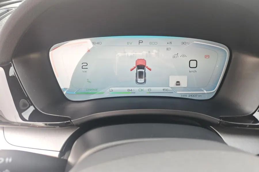 BYD Song PLUS New Energy 2024 Song PLUS DM-i 1.5 Stepless Glory Edition 150km Flagship PLUS Automatic Gear 9