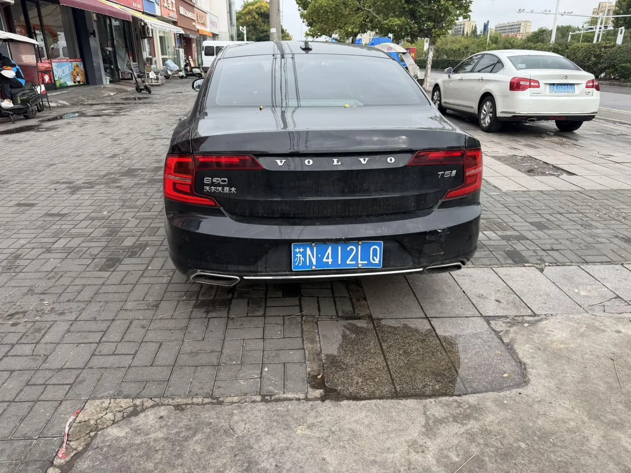Volvo 2020 S90 2.0T T5 Zhiyuan Deluxe Edition Automatic Gear 6