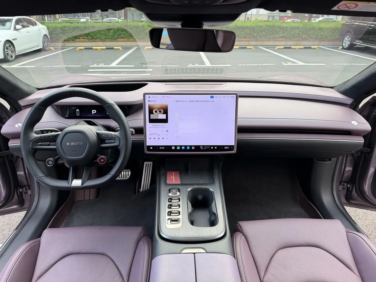 MI 2024 SU 7 800km 4-wheel drive ultra-long endurance high-end smart driving Max version automatic gear 6