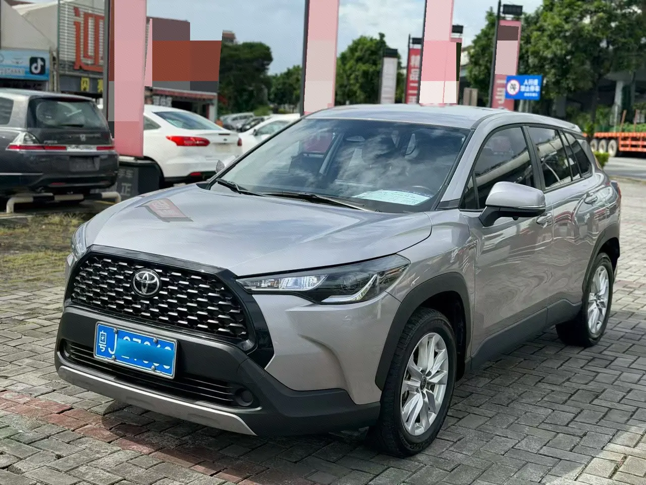 Open image lightbox: Toyota 2024 Corolla Ruiyuan Dual Engine 2.0 Stepless Intelligent Electric Hybrid Pioneer Edition Automatic Gear