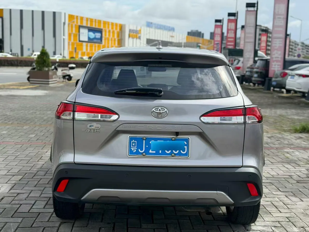 Toyota 2024 Corolla Ruiyuan Dual Engine 2.0 Stepless Intelligent Electric Hybrid Pioneer Edition Automatic Gear 7