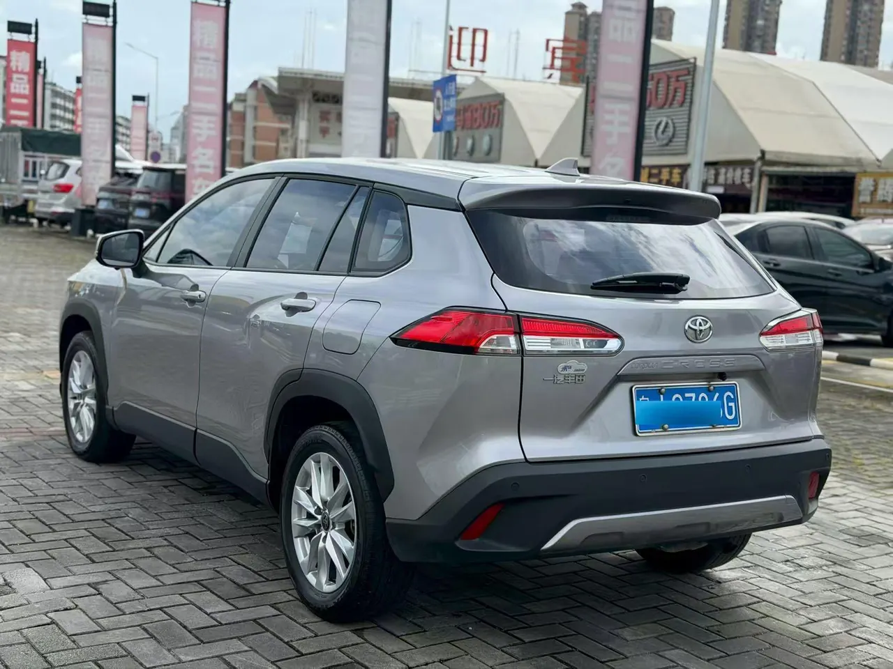 Toyota 2024 Corolla Ruiyuan Dual Engine 2.0 Stepless Intelligent Electric Hybrid Pioneer Edition Automatic Gear 8