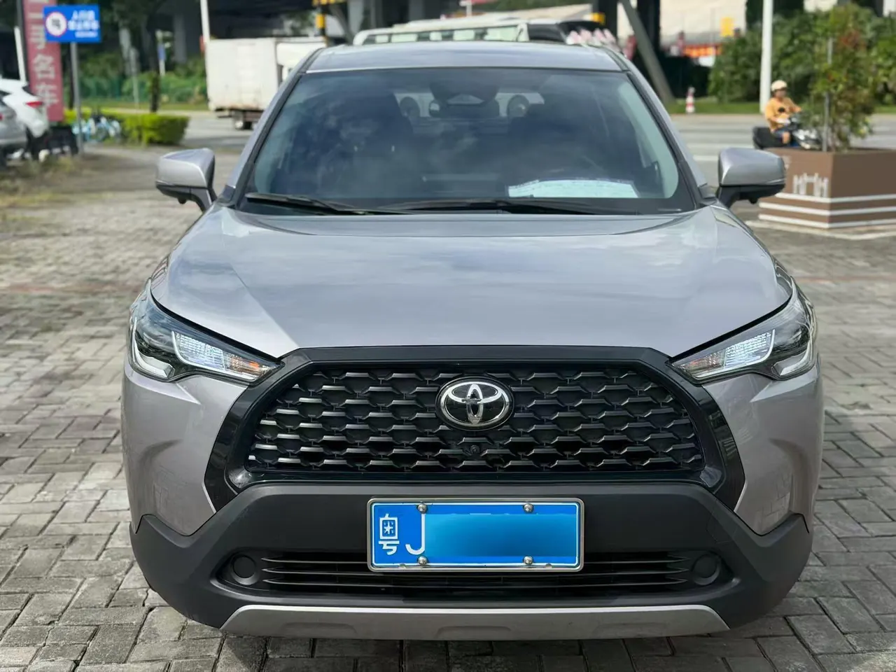 Toyota 2024 Corolla Ruiyuan Dual Engine 2.0 Stepless Intelligent Electric Hybrid Pioneer Edition Automatic Gear 9