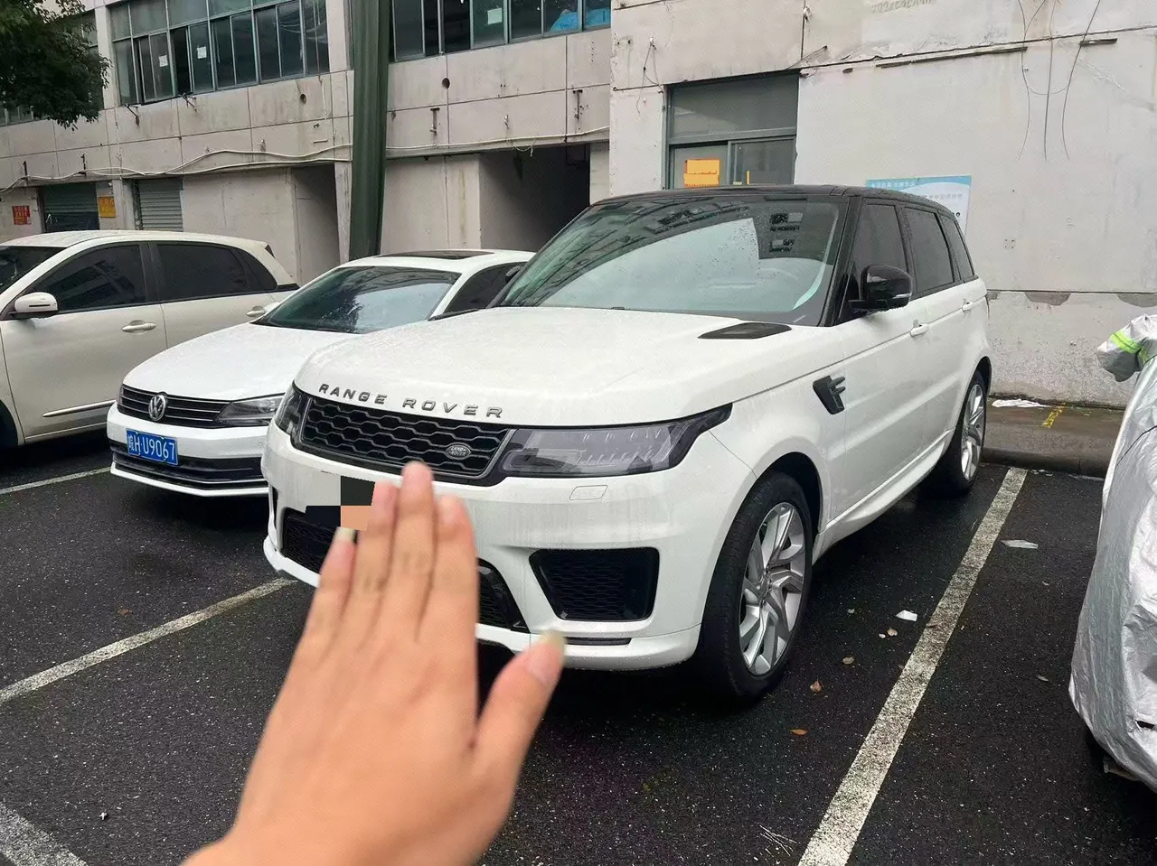 Land Rover Range Rover Sport (Imported) 2020 Range Rover Sport 48V 3.0T L6 HSE Dynamic Automatic - View 1