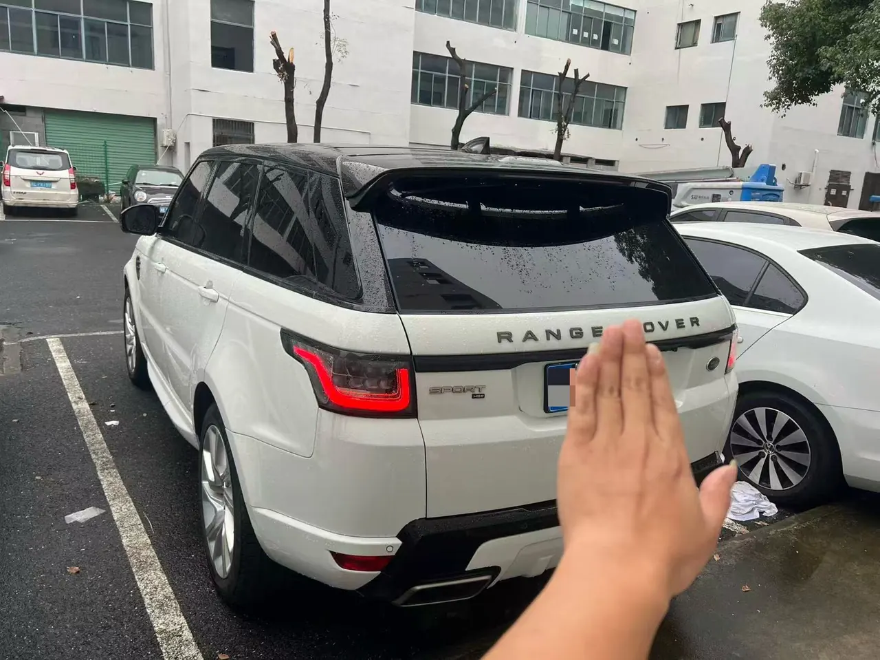 Land Rover Range Rover Sport (Imported) 2020 Range Rover Sport 48V 3.0T L6 HSE Dynamic Automatic 4