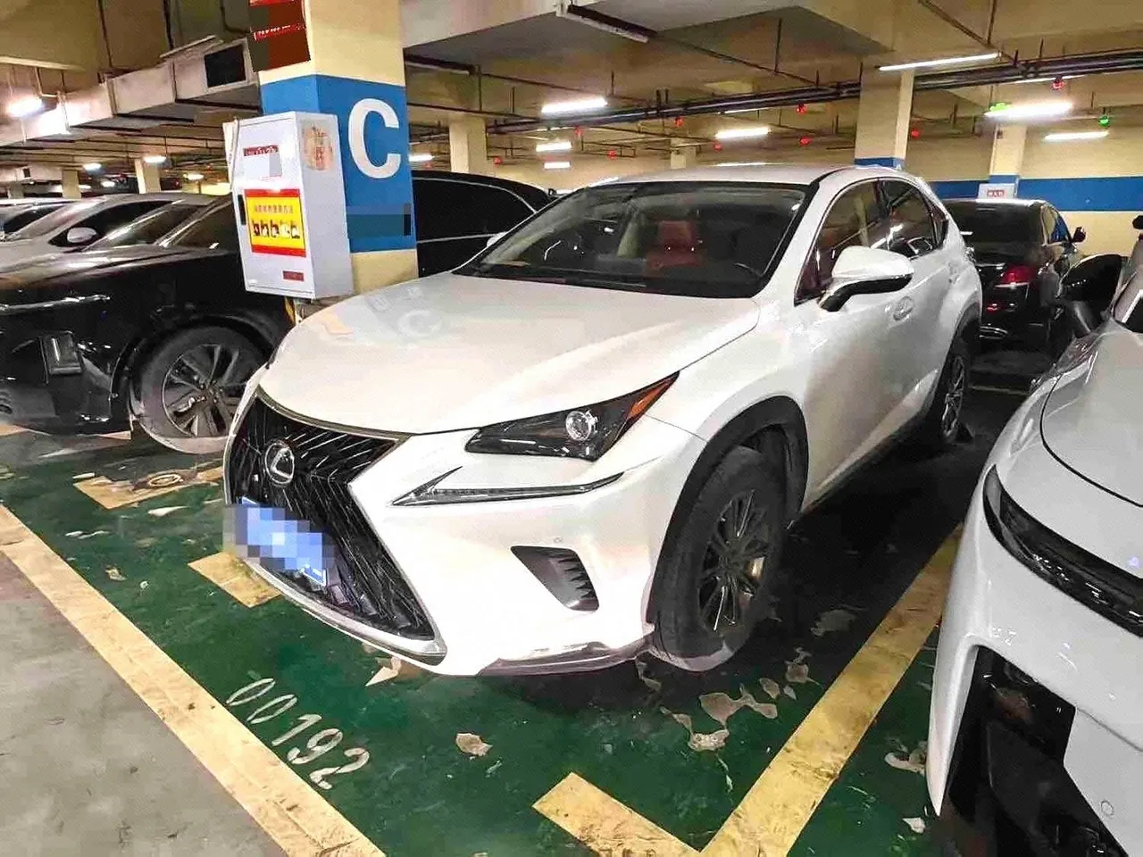Open image lightbox: Lexus NX (Imported) 2020 NX200 2.0 Stepless Front Edition Automatic Gear