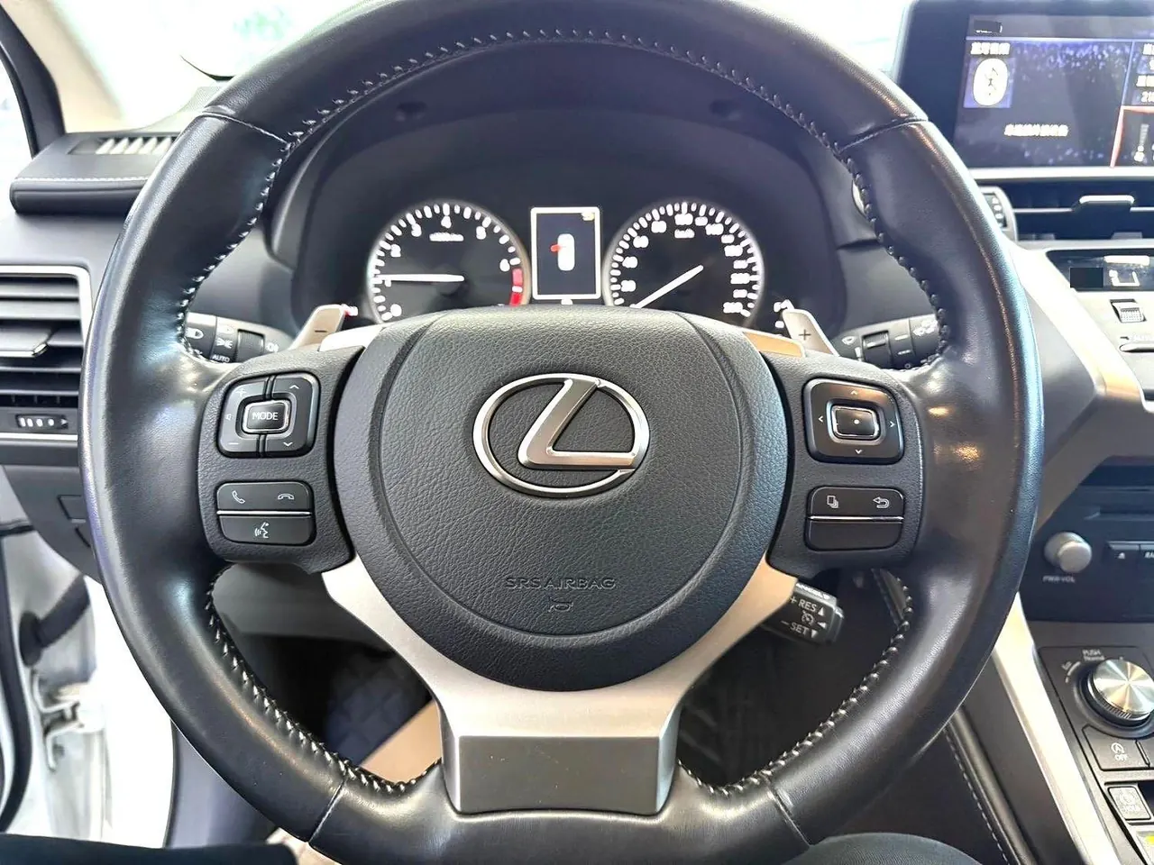 Lexus NX (Imported) 2020 NX200 2.0 Stepless Front Edition Automatic Gear 3